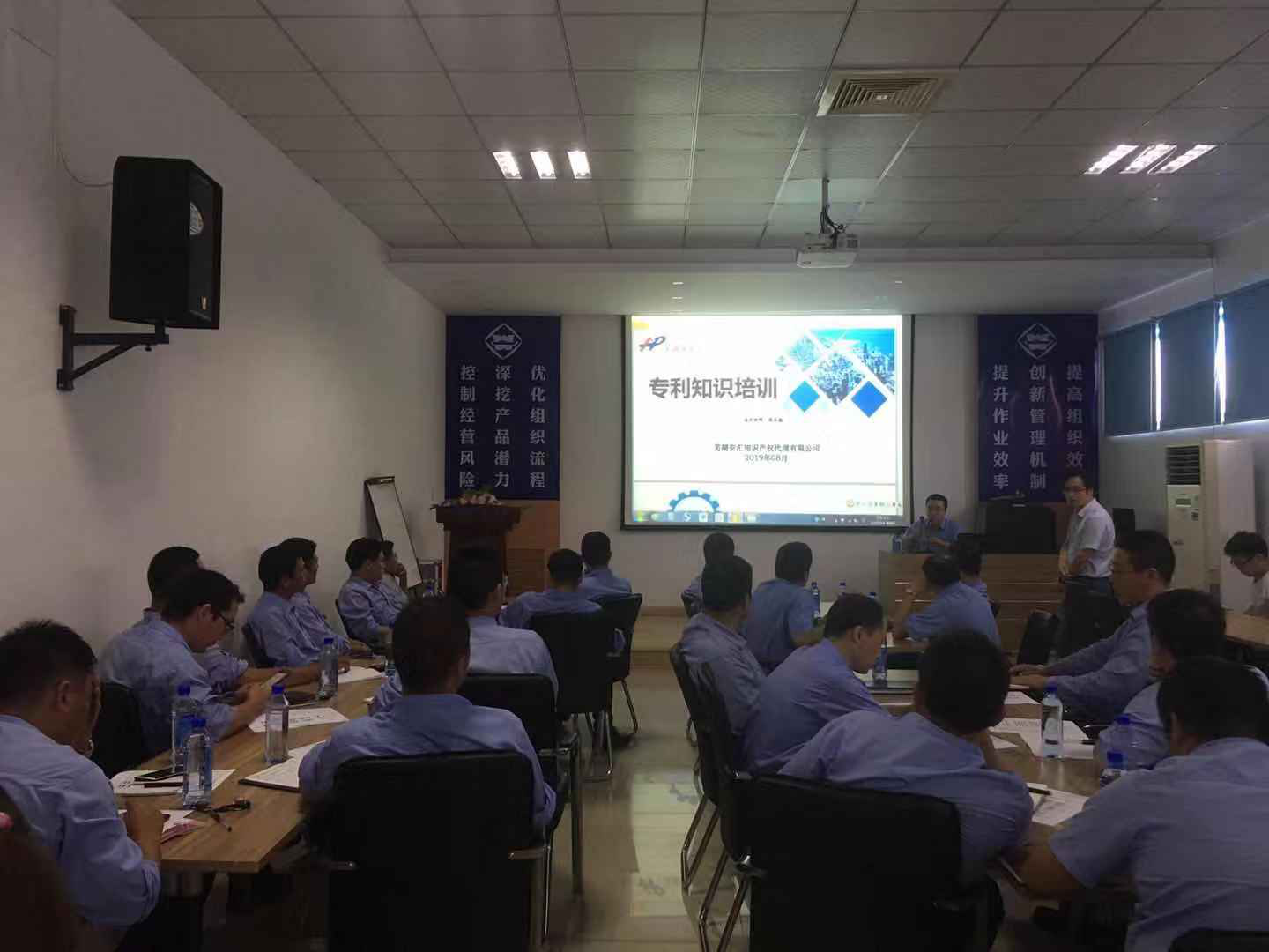第43頁_新聞中心_蕪湖造船廠有限公司