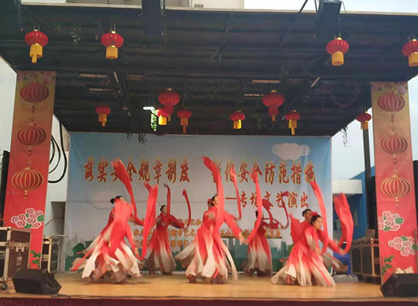 第45頁(yè)_新聞中心_蕪湖造船廠有限公司