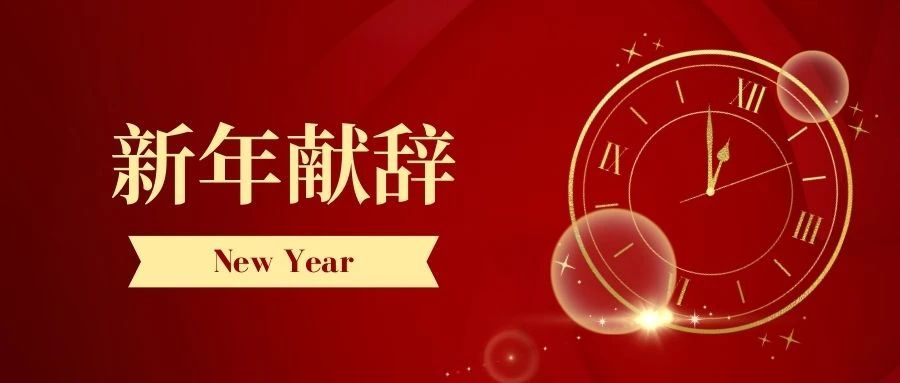 第21頁(yè)_新聞中心_蕪湖造船廠有限公司