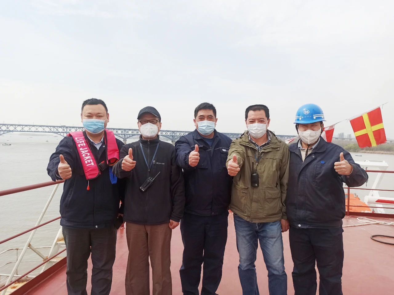 第36頁_新聞中心_蕪湖造船廠有限公司