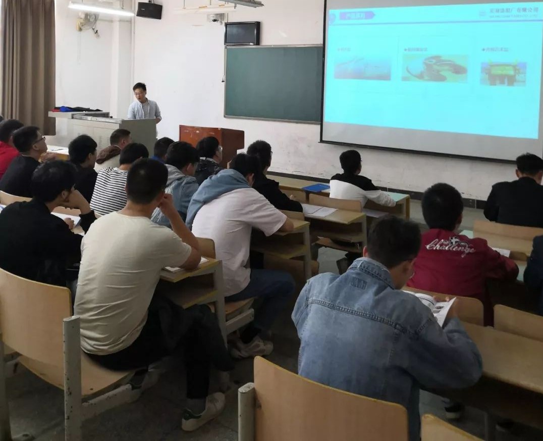 第41頁_新聞中心_蕪湖造船廠有限公司