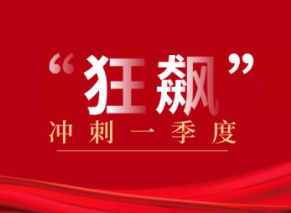 第19頁_新聞中心_蕪湖造船廠有限公司