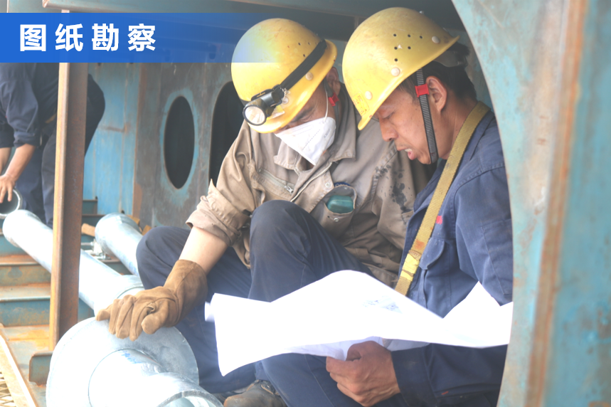 第27頁_新聞中心_蕪湖造船廠有限公司