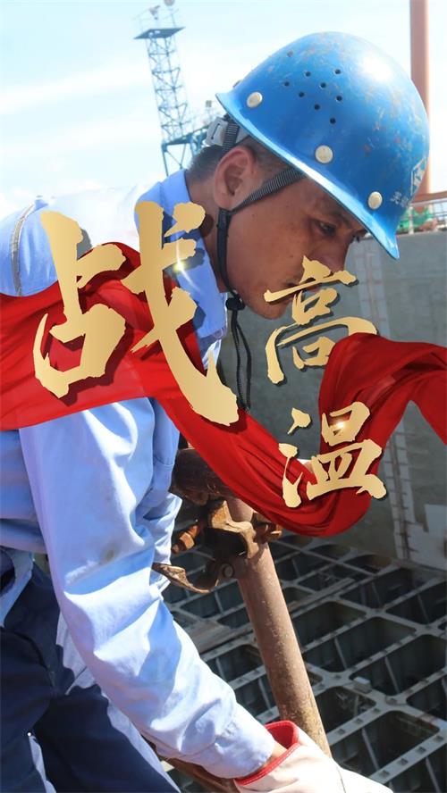 第23頁_新聞中心_蕪湖造船廠有限公司
