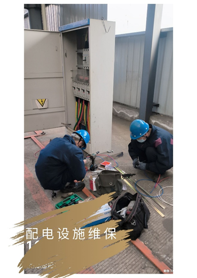 第20頁_新聞中心_蕪湖造船廠有限公司
