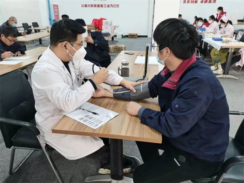 第20頁_新聞中心_蕪湖造船廠有限公司