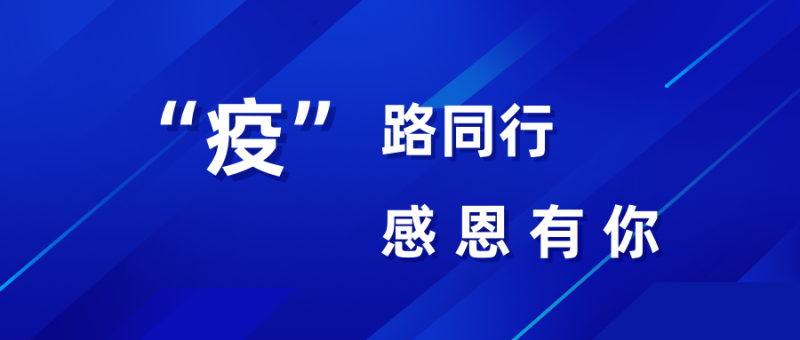 第19頁_新聞中心_蕪湖造船廠有限公司