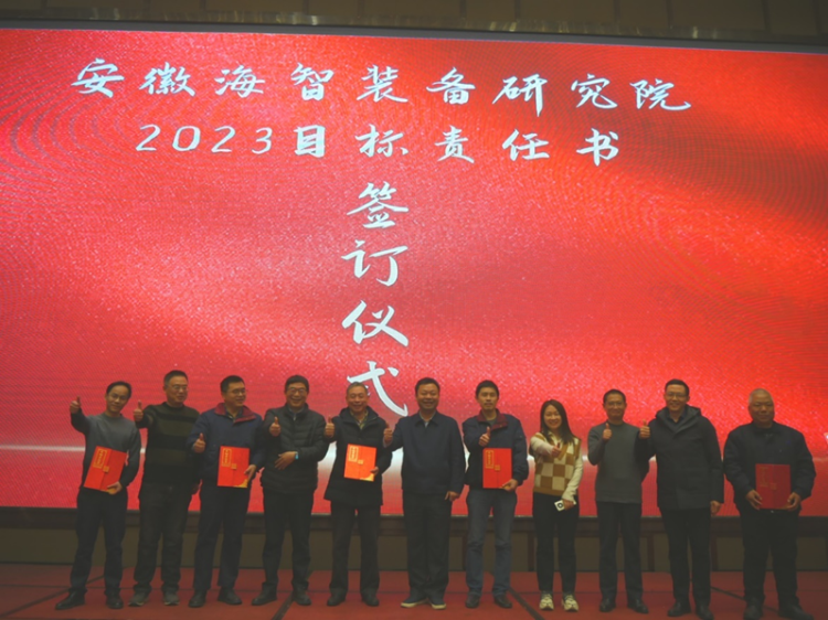 第19頁_新聞中心_蕪湖造船廠有限公司