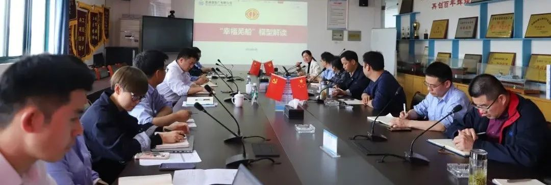 第15頁_新聞中心_蕪湖造船廠有限公司
