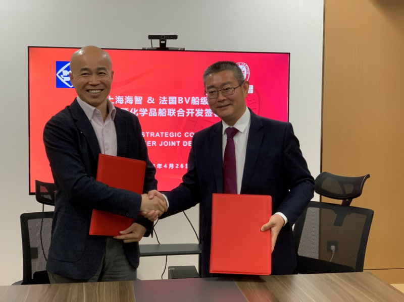 第15頁_新聞中心_蕪湖造船廠有限公司