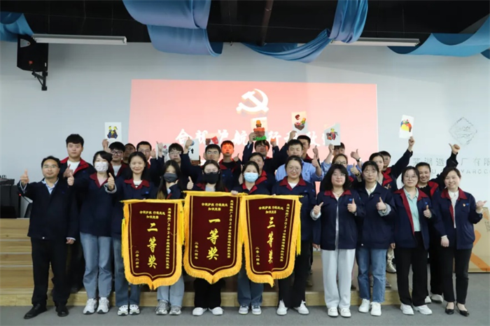 第15頁_新聞中心_蕪湖造船廠有限公司