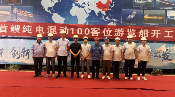 第14頁_新聞中心_蕪湖造船廠有限公司