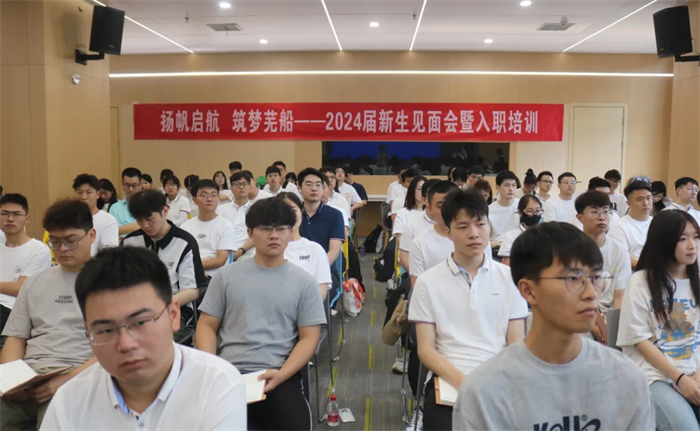 第11頁_新聞中心_蕪湖造船廠有限公司