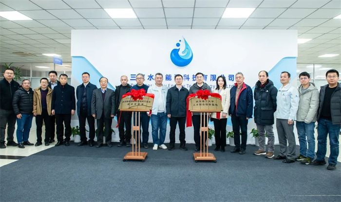 第3頁_新聞中心_蕪湖造船廠有限公司